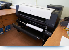 струйный цветной принтер формата А0 Canon TX 3000