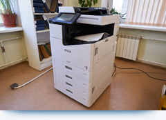 струйное полноцветное МФУ Epson WorkForce Enterprise WF-C20590 D4TWF